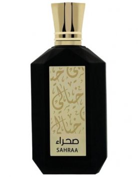 Sahraa