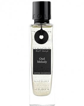 Oud Melody