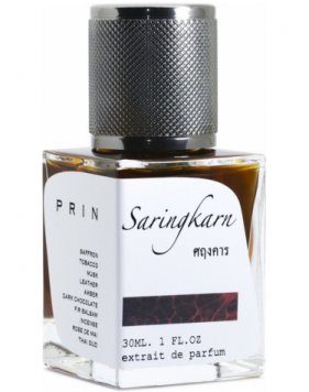Saringkarn