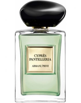 Armani Prive Cyprès Pantelleria