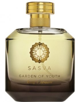 Garden Of Youth Baag-e-Javaani