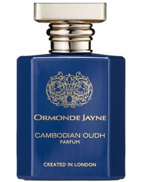 Cambodian Oudh