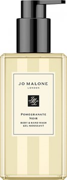 ������������ ���� ��� ���� Pomegranate Noir