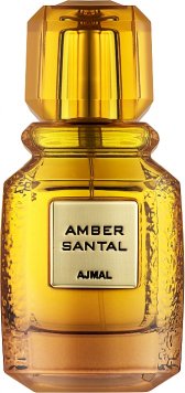 Amber Santal