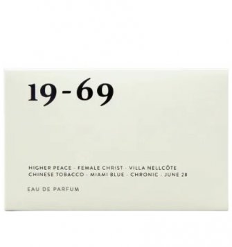 19-69 - Discovery Set 2