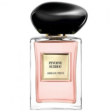 Armani Prive Pivoine Suzhou