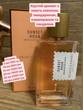 Sunset Hour