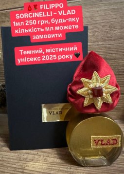 VLAD