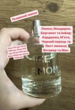 Ice Lemon