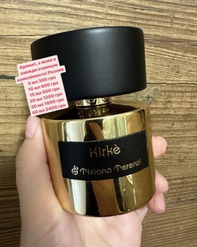 Kirke