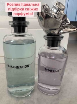 Imagination