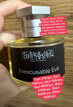 Inexcusable Evil
