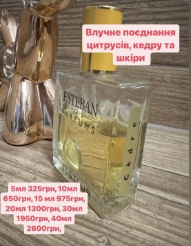 Cedre Eau de Parfum