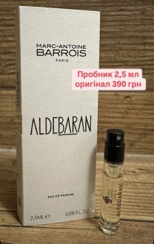 Aldebaran