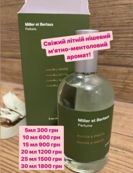 Menta y Menta