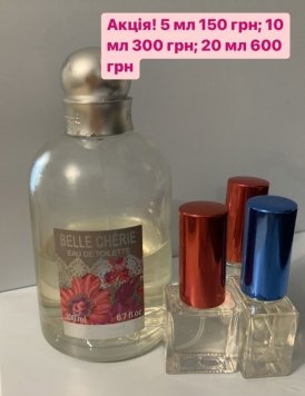 Belle Cherie