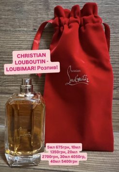Loubimar