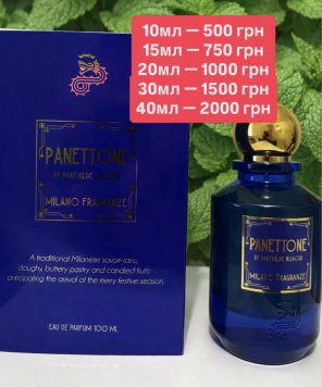 Panettone