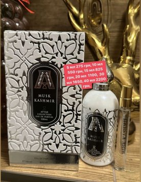 Musk Kashmir
