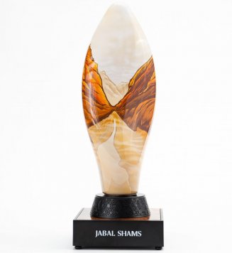 Jabal Shams